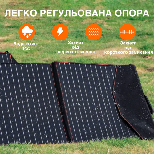 Зарядная станция  Портативная солнечная панель STAMAX 220W  - фото №3